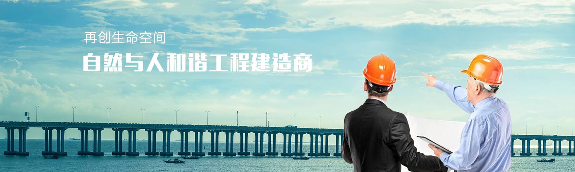 欢迎网建公司及工作室参与分享计划