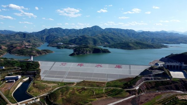 河南省前坪水库工程竣工验收